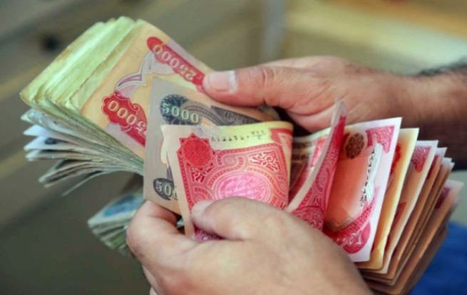 روونکردنەوەیەک لەبارەی جیاوازی مووچەوە بڵاو کرایەوە